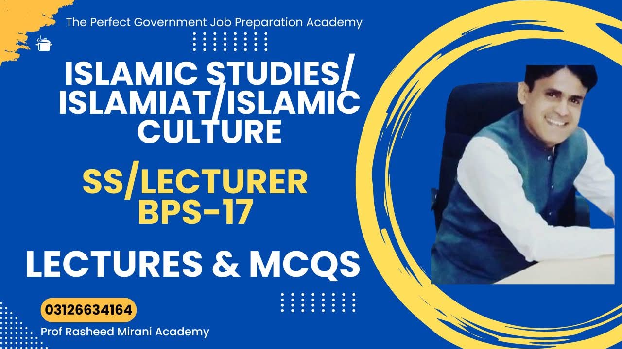 Subject Specialist / Lecturer BPS-17 — Islamic Culture
